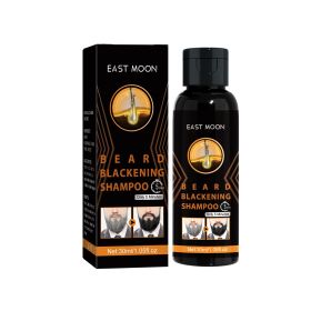 East Moon Shampoo Men's Hair Cleansing Moisturizing Massage Smoothing Dark Hair Shampoo