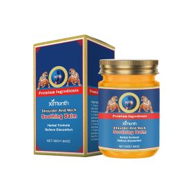 Ximonth Shoulder And Neck Daily Care Gentle, Comfortable And Moisturizing Massage Cream For Joint Maintenance