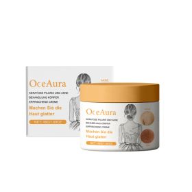 OceAura Skin Care Cream Gentle Repair Skin Clean Exfoliating Delicate And Smooth Skin Care Cream (Option: 48g-70.8g-2.09*2.09*1.74inch)